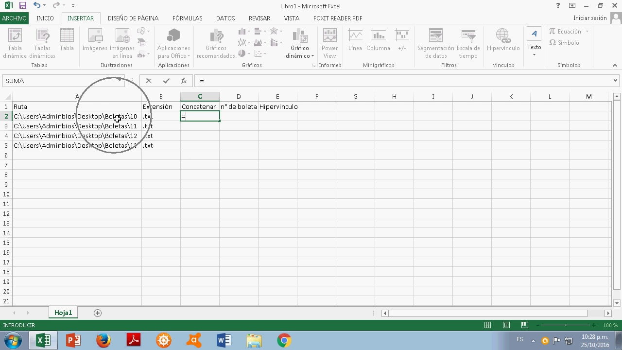 Πώς να συνδέσετε πολλά αρχεία ταυτόχρονα στο Excel;