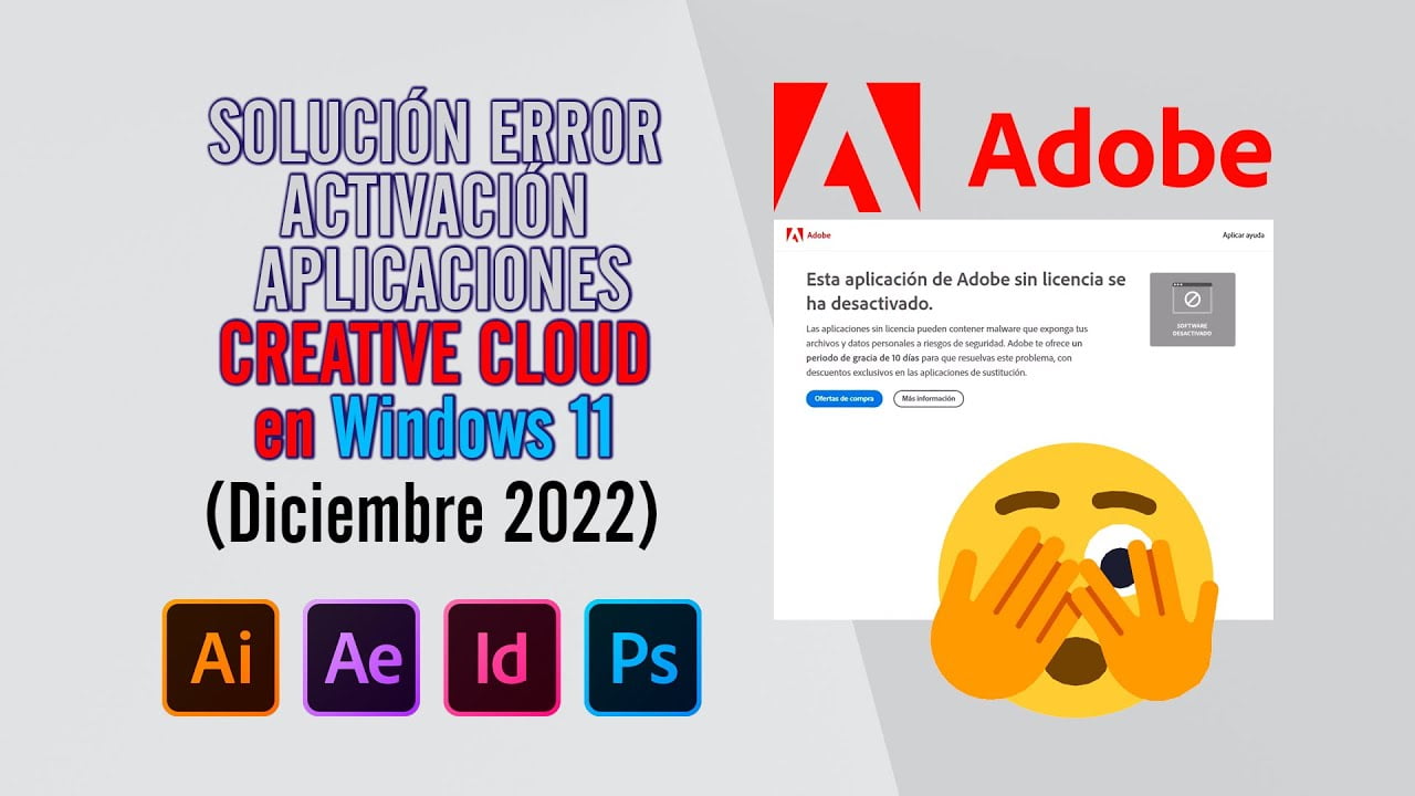 Πώς να ενεργοποιήσετε το Adobe 2021;