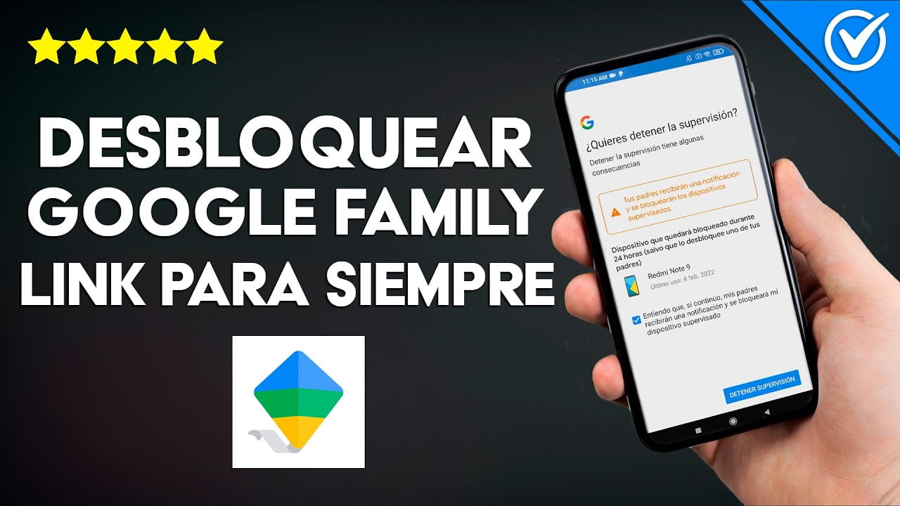 子供向けの家族リンクのロックを解除する方法は?