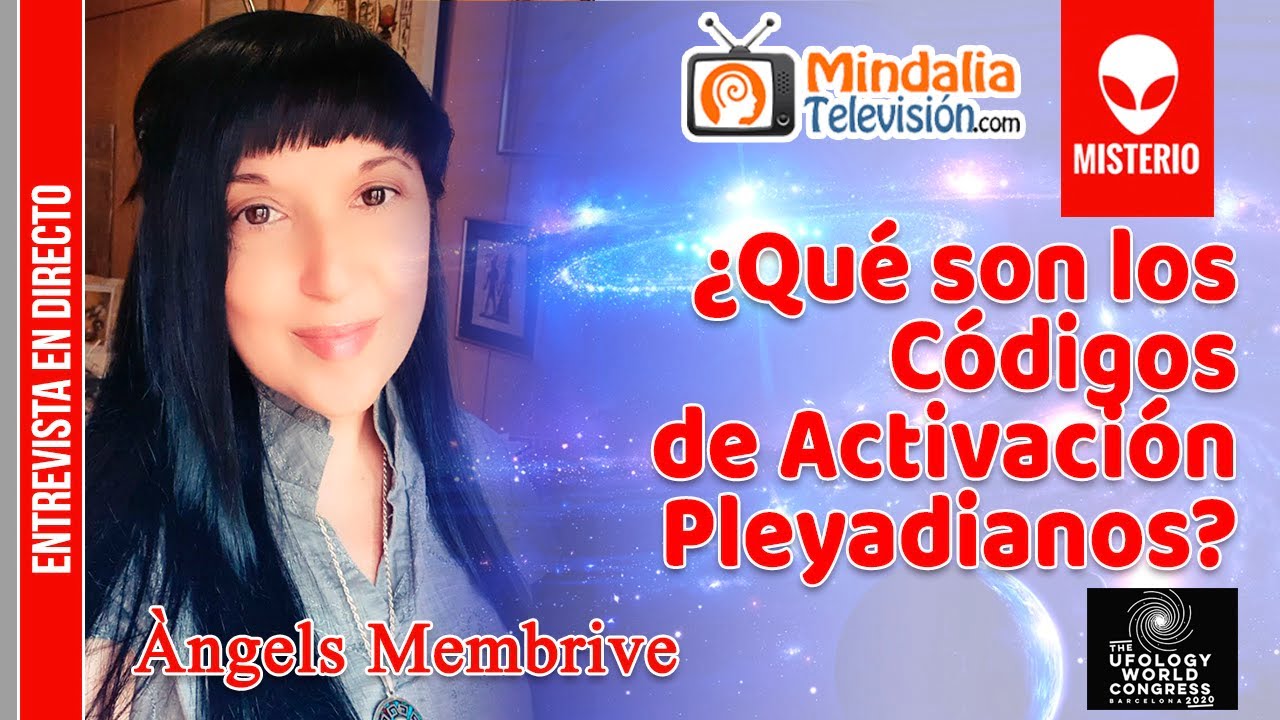 アクティベーションコードとはどういう意味ですか?