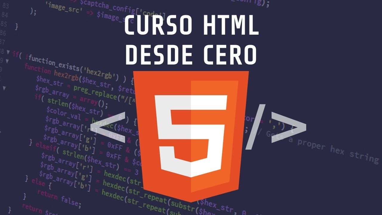 Як ініціювати HTML5?