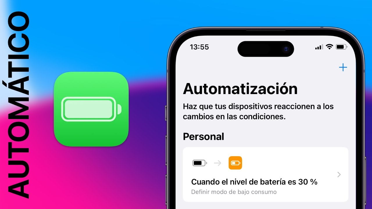低消費モードとはどういう意味ですか？
