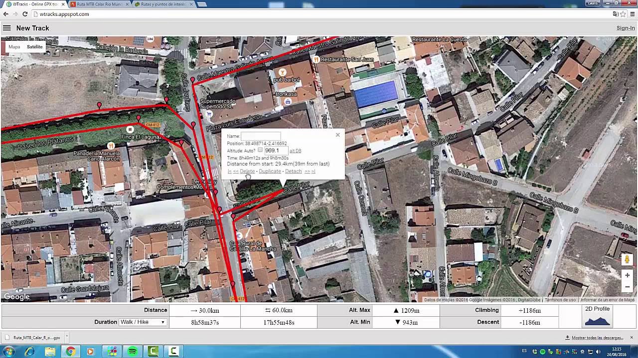 Πώς να επεξεργαστείτε ένα κομμάτι στο Google Earth;