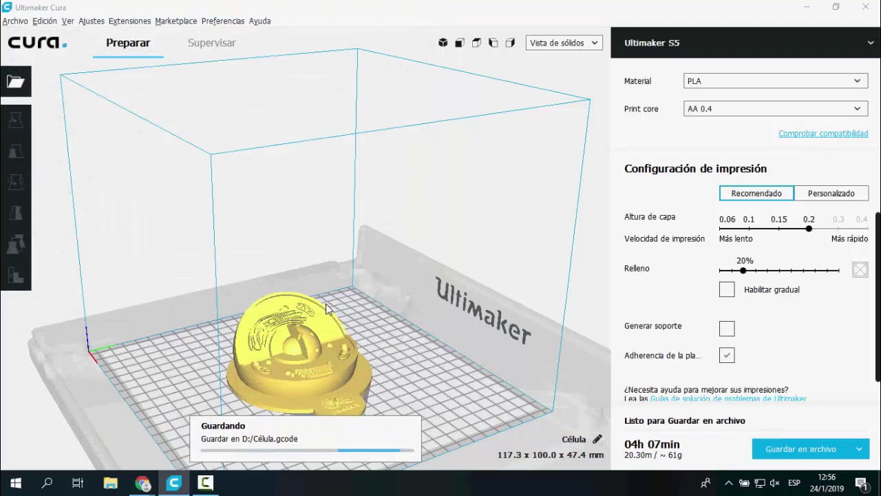 3Dで印刷するにはどのファイルが必要ですか?