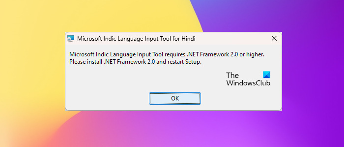 Ms Input La herramienta de entrada de idioma de Microsoft Indic le permite ...