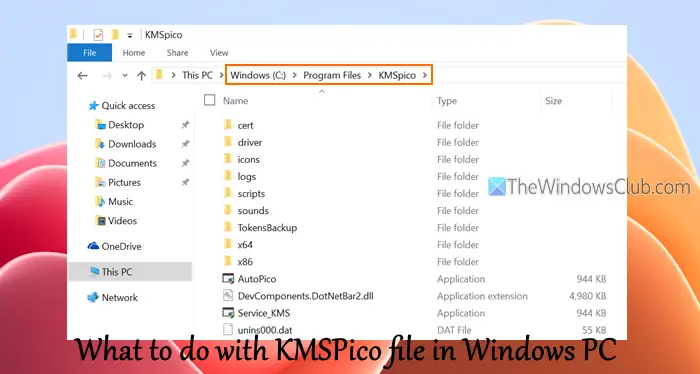 Τι να κάνετε με το αρχείο KMSpico σε υπολογιστή με Windows;