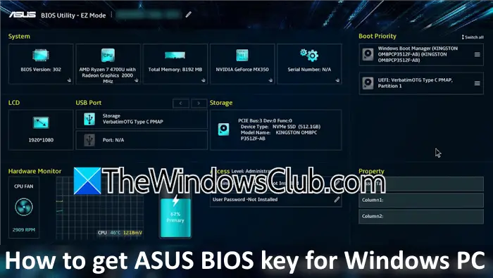 Πώς να αποκτήσετε το κλειδί ASUS BIOS για υπολογιστή με Windows;