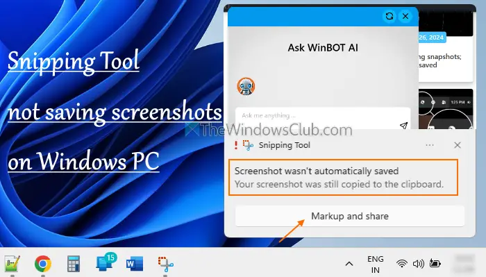 Snipping Tool が Windows 11 でスクリーンショットを保存しない