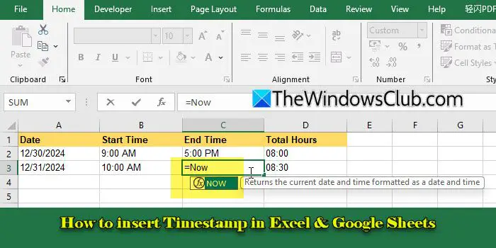 Como inserir carimbo de data/hora no Excel e no Planilhas Google