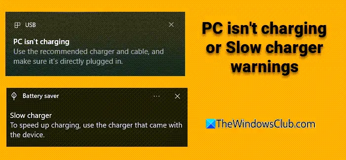 Comment désactiver le PC ne charge pas ou les avertissements de chargeur lent sur Windows 11