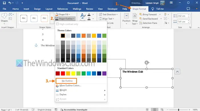 テキストをWordまたはExcelで削除せずにテキストボックスを削除する方法